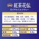 ��+10%�Ώہ��g���ԓ` ���C�����~���N�e�B�[ 440ml 48�{ (24�{�~2�P�[�X) �g�� �y�b�g�{�g�� �~���N�e�B�[ �܂Ƃߔ��� �������� ���� �֘A�摜2