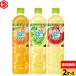  Mini-Z meido сок пластиковая бутылка Qoo Koo orange яблоко белый виноград 950ml 1 2 шт можно выбрать 2 коробка 24шт.