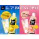 ��+10%�Ώہ��~�j�b�c���C�h �[���V���K�[ �I�ׂ� �����l�[�h �s�[�`�����l�[�h 600ml 48�{(24�{�~2�P�[�X) �y�b�g�{�g�� �[���J�����[ �������� ������ �֘A�摜1