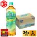 * вход . кроме того, P10% 10/29 до * чай пластиковая бутылка non Cafe in Cafe in Zero .. прекрасный чай 600ml 24шт.@ бесплатная доставка 