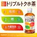 ��+15%�Ώہ����炾�����₩��W�{ 1050ml 12�{ �g�N�z ���� ���b �� ����ی��p�H�i �y�b�g�{�g�� 1L 1000ml 1�� �������� �֘A�摜1