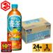 * вход . кроме того, P10% 10/29 до * ячменный чай чай пластиковая бутылка .... ячменный чай from один ( впервые ) 650ml 24шт.@ бесплатная доставка 