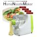 全自動 製麺機 電動 麺作り機 ホームヌードルメーカー  レシピ本付 5つのアタッチメント うどん そば ラーメン パスタ 送料無料