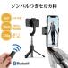�y���ʌ���I�ʏ퉿�i���1,000�~OFF�I�z ���B��_ �Z���J�_ �O�r�t�� �����R���t�� Bluetooth �W���o���@�\ ��u���h�~ ���u���� �X�}�z �R���p�N�g �܂���