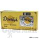 [ прохладный рейс ]Downey'sdau потребности мед масло оригинал 227g ×2 шт 