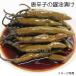  Korea food [ cool flight ] own made * chili pepper. soy sauce ..500g Korea side dish 