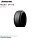 ֥¥ȥ 245/45R19 98W GR-X2 2 쥰 ޡ (եȥ)(ĿԲ)(19)(245-45-19)