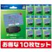PSVita GM-VITACK1 クリーニングクロスの商品画像