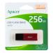 USB память 256GB 5 год гарантия USB3.2 высокое качество Taiwan производства AP256GAH25BR-1 колпак тип USB3.0 USB