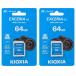 [2 шт. комплект ] SDXC карта 64GB Toshiba ki ok siaLNEX2L064GG4 EXCERIA G2 V30 CLASS10 UHS-I U3 4K