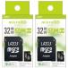 �u2���Z�b�g�vmicroSD�J�[�h 32GB �A�_�v�^�t L-B32MSD10-U1 LAZOS microSDHC �}�C�N��SD