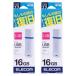 [2 шт. комплект ]USB память 16GB ELECOM USB3.2 Gen1 MF-DRU3016GWHR Elecom USB3.0