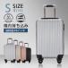* limitation coupon * suitcase machine inside bringing in Carry case s size stylish light weight carry bag 2.3 day fastener Impact-proof quiet sound cheap travel business trip 