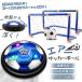  воздушный футбол отходит . футбольный мяч заряжающийся воздух. сила . отходит . светится LED свет установка отходит сила салон спорт тренировка пустой атмосферное давление тип ребенок игрушка 