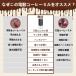 �����艿�z���d���R�[�q�[�~�� �P�� �R�[�h���X ���􂢉\ ���^ USB�[�d�� ����~�� �Z���~�b�N�n ������~ �����~�� �R�[�q�[�O���C���_�[ �~���~�L�T�[ �֘A�摜1