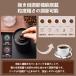 �����艿�z���d���R�[�q�[�~�� �P�� �R�[�h���X ���􂢉\ ���^ USB�[�d�� ����~�� �Z���~�b�N�n ������~ �����~�� �R�[�q�[�O���C���_�[ �~���~�L�T�[ �֘A�摜5