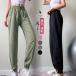 * ограничение купон * брюки-джоггеры женский Jim одежда свободно джерси скорость . йога одежда брюки модный спортивный простой прекрасный Silhouette йога одежда 