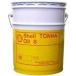  shell tonaS3M68,32,220 industry for lubrication oil 20L pail can ( tax, postage included )( juridical person sama limitation ) Okinawa, remote island shipping un- possible 
