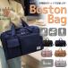  сумка "Boston bag" мужской женский большая вместимость .. путешествие Carry on сумка 1.2. путешествие сумка путешествие портфель дорожная сумка часть .