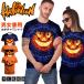�n���E�B�� t�V���c �j�����p ���ڂ��� �J�{�`�� �p���v�L�� �� ���� ��l ���Ƃ� �R�X�`���[�� �p�[�e�B�[ �C�x���g