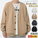 �J�[�f�B�K�� �X�E�F�b�g V�l�b�N ���n �t �H �J�b�g�\�[ �����Y �A�E�^�[ �W���P�b�g �H�D�� ������� ���C���[�h �g�b�v�X