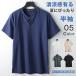 t�V���c ���l���� �����Y �v���I�[�o�[ �g�b�v�X ���� ���n �ʋC�� ������ �_�炩�� �� �傫���T�C�Y ������� �J�W��