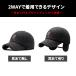 �h���X�q �L���b�v �X�q pu�^�C�v�ǉ� ������ �싅�X �����Y ���f�B�[�X �h�� �h�� �����ĕt�� �j�����p���s �^���� ���]�� �H �~ ������ �g���� �֘A�摜2