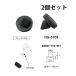 Honda N box N Wagon N-ONE N-BOX JF1 JF2 JG1 JG2 педаль стопор накладка 46505-TY0-951