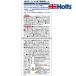 �z���c �y�C���g�O ���n���� �V�[�g �{�f�B �o���p�[ �y�C���g �E�� ��C MH901 �^�b�`�y���O�� ������ �֘A�摜1