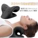  подушка для шеи распорка шея шея pillow шея подушка для шеи relax смартфон шея стретчер стретчер растягиваться шея ... массажер pillow шея 