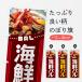 �̂ڂ�� �C�N�o���E�C�N�����E������