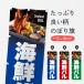 �̂ڂ�� �C�N�o���E�C�N�����E������