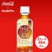 ���炾���� 410mlPET 2�P�[�X 48�{