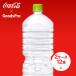 ���E��E�́E���V�R�� PET ���x�����X 2L 2�P�[�X 16�{