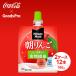  Mini-Z meido утро яблоко 180gpauchi2 кейс 1 2 шт 