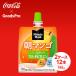  Mini-Z meido утро man go180gpauchi2 кейс 1 2 шт 