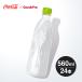 ���E��E�́E�� ���x�����X PET 560ml 1�P�[�X 24�{