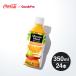  Mini-Z meido orange Blend 350mlPET 1 кейс 24шт.