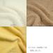 T.D.�x�A�{�A �e�f�B�x�A�{�A �I�ׂ�6�F �֘A�摜2