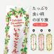 �̂ڂ�� �������~���t�B�[���E䕁E���ʁE�菑���E�C���X�g