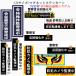  полиция предотвращение преступления магнит тип стикер серии полиция .. раз усиленный .... чуть более . обман специальный ..S размер 