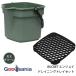  Yamato пластик ведро &amp; tray комплект BUCKET темно-красный .i10 type moss green /do Ray человек g tray черный 