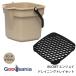  Yamato пластик ведро &amp; tray комплект BUCKET темно-красный .i10 type Sand Brown /do Ray человек g tray черный 
