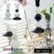 poshu living ваза touka основа примерно φ8×H14cm можно выбрать 2 цвет ( мята or монохромный )