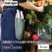�⌹(Sakagen) ����p�i�C�t����t�n�T�~�P�[�X ��21.5�~7.7cm �S3�F