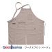 poshu living фартук Work фартук примерно W80×H90cm бежевый 53230