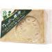 �A���b�|����̑��蕨 190g