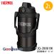 �T�[���X �^��f�M �X�|�[�c�W���O 2L �ۗ��p �u���b�N FJQ-2000 BK