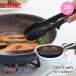 �T�[���X �f�����u���V���[�Y �t���C�p�� KFI 28cm �V���[�Y�Ōy�ʂ̃t���C�p�� �ϖ��Ր��f�����u���R�[�g �K�X�ΐ�p �l�C�r�[ KFI-028 NVY