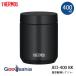 �T�[���X �^��f�M �X�[�v�W���[ 400ml �H��@�Ή� �ۉ� �ۗ� �u���b�N JED-400 BK